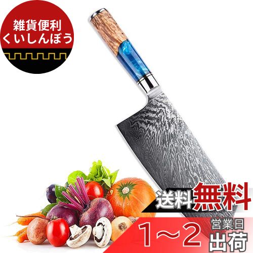 Utaki   VG10 Ϥ200mm ޥ ڤĴ뤳Ȥ¿˥ԥå