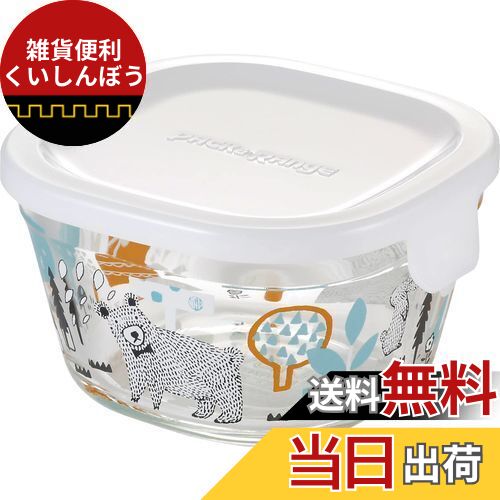 iwaki(省) Ǯ饹 ̩ƴ 󥸥ȥ  ѷ 200ml B3200-SNE