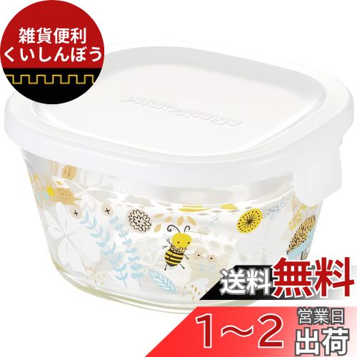 iwaki(イワキ) 耐熱ガラス 密閉容器 シンジカトウ 北欧の庭 角型 200ml B3200-SNF