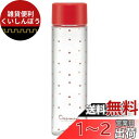 スケーター(Skater) 直飲み ウォーターボトル 200ml 水筒 キャスミン レッド PDC3-A(3)
