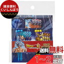 スケーター (skater) ランチピックス 9本入り ドラゴンボール 超 22 LKP4-A