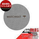 watchget 51/53/58.35mm エスプレッソパックスクリーン エスプレッソ フィルター puck screen パックスクリーン 58.35mm ...