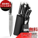 包丁セット Nanfang Brothers VG10鋼芯+ダマスカス鋼製 7点セット「牛刀 小型三徳包丁 パン切り ペティナイフ キッチンハサミ」切り味よい ...