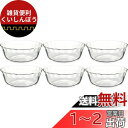 iwaki(イワキ) 耐熱ガラス 小鉢 皿 カスタードカップ 430ml 6個セット BC465