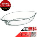 iwaki(イワキ) 耐熱ガラス グラタン皿 3.7×19.5cm 340ml BC710