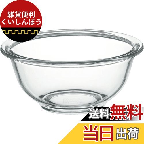 iwaki(イワキ) AGCテクノグラス 耐熱ガラス ボウル 丸型 900ml 外径18cm 電子レンジ/オーブン/食洗器対応 食材を混ぜやすい広口デザイン 安定しやすい低重心設計 BC322