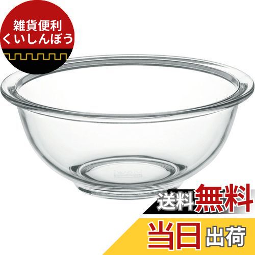 iwaki(イワキ) AGCテクノグラス 耐熱ガラス ボウル 丸型 1.5L 外径21.3cm 電子レンジ/オーブン/食洗器..