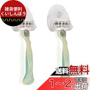 kwmobile 2x カミソリホルダー 吸盤フック - 洗面所 お風呂 バスルーム 吸盤シェイバーホルダー 繰り返し使える白色