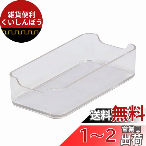 ベストコ どこでも 整理 トレー M MA-