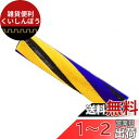 Emdouブラシ交換品 V12 Detect Slim/ V15 Detect シリーズ回転ブラシ ソフトローラークリーナーヘッド用 交換部品 アクセサリー 交換パーツ 適用dyson ダイ ソン(イエローブルー)