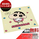 スケーター ランチクロス 43×43cm クレヨンしんちゃん 23 日本製 KB4-A