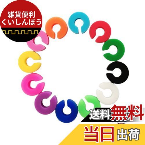 [LIKENNY] 饹ޡ 磻󥰥饹ޡ ̥ ꥫ 12 ѵ ѡƥ ٥ ۡѡƥ ɥ󥯥ޡ...