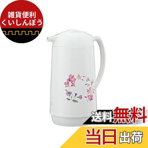 象印 (ZOJIRUSHI) ガラスハンドポット リースフラワー AG-KE10-FW 1.0L