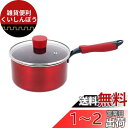 ベストコ 片手鍋 ソースパン 18cm レッド IH対応 NM-112 デリシャスサインエボルト