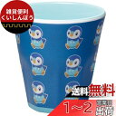 スケーター(Skater) タンブラー メラミン コップ 270ml ポケットモンスター ポッチャマ MTB2-A