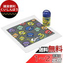 スケーター(Skater) 抗菌 おしぼりセット ケース付き おしぼり スプラトゥーン 3 日本製 32×30.5cm OA5AG-A