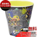 スケーター(Skater) タンブラー メラミン コップ 270ml スプラトゥーン 3 MTB2-A
