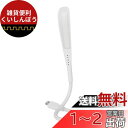 YFFSFDC USBライト LEDランプ 3段階調光可能 読み取りランプテーブルランプ タッチセンサー調光 長寿命 学習机/読書/勉強/仕事/作業/旅行/非常灯 (白い)