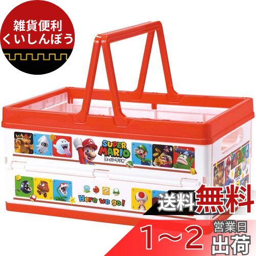 (Skater) ޤꤿ Ǽܥå Ȣ ϥɥդ Ѥ߽ŤͥХå ѡޥꥪ 38x25x19.5cm...