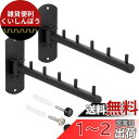 Sumnacon 壁掛けハンガーラック 壁掛けフック ウォールハンガー 壁掛けフック 5連 ステンレス 180度 角度調整可能 ねじ取り付け 服 帽子 洋服収納...