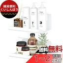 Toski お風呂ラック マグネット 浴室用ラック 2個セット 超強力 マグネット アクリル製品 錆びない 冷蔵庫サイドラック キッチン/バスルーム/洗面台/洗...