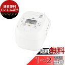 象印 炊飯器 圧力IH炊飯ジャー 5.5合炊き 極め炊き NW-CB10-WA ホワイト