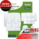 COVERCORNER 48粒 ゴム足 人気家具 滑り止め シール 5サイズ 戸当たり クッションゴム 粘着 ソフトクッション 透明・緩衝・防振・滑り止・キズ防...