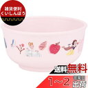 スケーター(Skater) ベビー食器 茶碗 子供用 5ヵ月頃~ 抗菌 プラスチック製 230ml ディズニー プリンセス XP23AG-A