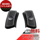 MAEXUS 鍋つかみ シリコン 2個入り 8x4cm 耐熱ミトン 鍋掴み シリコン 滑り止め付き鍋つかみ 鍋掴み ミトン なべつかみ シリコン手袋 断熱グロー...