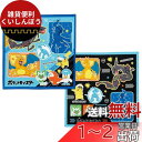 スケーター(Skater) 子供用 お弁当クロス ランチクロス 2枚セット ポケモン 24 ポケットモンスター KB4WN-A