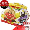 レック アンパンマン おべんとう袋 なまえスペース付 巾着袋 約幅15?奥行13?高さ16cm