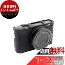 kinokoo SONY ソニー DSC-RX100M1/M2/M3/M4/M5/M