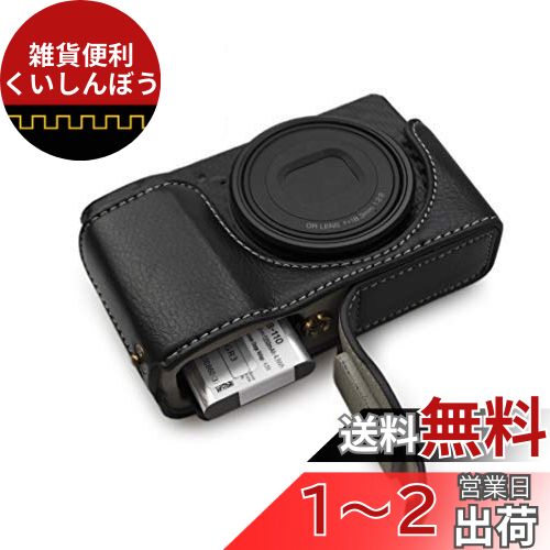 kinokoo GRIIIx/GR3x RICOH ꥳ ǥ륫 GRIII/GR3  ܳ 饱 ܥǥ...