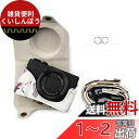 kinokoo PowerShot G7 X Mark3/G7 X Mark3/G7X3/G7 X Mark2/G7 X Mark2/G7X2 ケース 三脚穴付き ショルダーストラップ (花柄ホワイト)