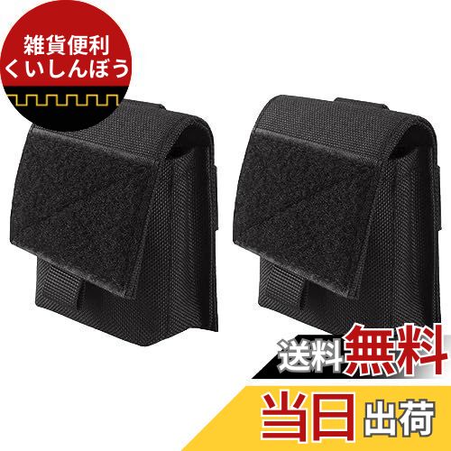 TRIWONDER タクティカルポーチ メンズ サバゲー ミリタリー 多機能ポーチ モール対応 ベルトポーチ マルチケース スモーク グレネード ポーチ Smo...