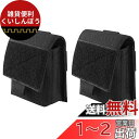 TRIWONDER タクティカルポーチ メンズ サバゲー ミリタリー 多機能ポーチ モール対応 ベルトポーチ マルチケース スモーク グレネード ポーチ Smo...