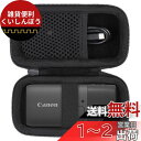 Canon(キヤノン)コンパクトデジタルカメラ PowerShot ZOOM Black Edition 対応 専用収納ケース(ケースのみ)- Aenllosi