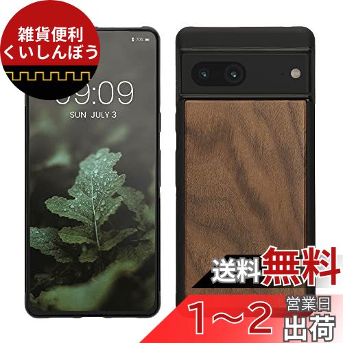 kwmobile ޥۥ б: Google Pixel 7  -  ӥ TPUХѡ - ʥ å 