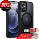 JEDirect iPhone 12 mini 5.4インチ用 マグネット ケース MagSafeに対応 半透明のマット背面 薄型 耐衝撃 カバー (ブラック)