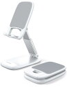 【1個セット】Lamicall 折り畳み 高さ調整 スマホスタンド 伸縮 : 角度 折りたたみ 携帯 アイホン すまほ スマホ 立て 置き 台 卓上 机 つくえ...