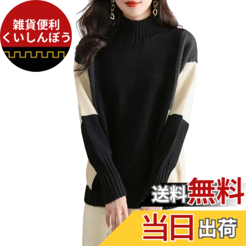 ������̵����[RoyzTocz] �������� ��ǥ����� �˥åȥȥåץ� ���åȥ��� �ڤ��ؤ� �ե��å���� �����奢�� Ĺµ �ϥ��ͥå� �İ��� ������ ���餻...