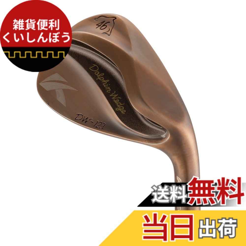 商品情報商品の説明あらゆるライからのアプローチをやさしく、ラクに。100ヤード以内、ワンピンに寄せる！DW-123誕生！【クアッドソールX】徹底的に抜けの良さにこだわった「クアッドソールX」、トゥ・センター・ヒールでバンス角を変化させ、スイング時の抵抗を減少。ソール全体が働く為、どんな状況でも抜けの良さを発揮します。【デュアルグルーヴ】波をイメージしたグルーヴを設け、ソールとバックフェース面に重量を最適配分。これによりソール面を幅広化でき、やさしさが向上。また打球部を肉厚にして打感も追求しました。【スコアライン設計】スコアラインをリーディングエッジ近くまで入れることでスピン性能を向上。また、スコアラインの感覚を狭くし、よりボールに溝がかかるように改善しました。溝のアールの大きさは番手別に変化させ、求められるショットに応じた最適なスピン量を発揮します。【ファインループミーリング】フェース面を精密にミーリングすることでフェース面の平滑度が高まりショットが安定します。主な仕様 100ヤード以内を楽にワンピンに寄せる抜けが良い潜らない刺さらない跳ねない