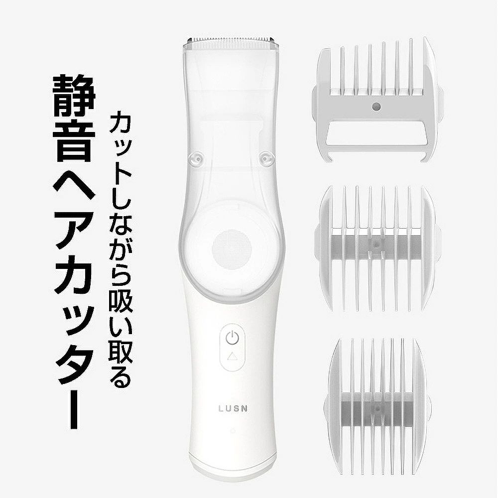 予約！ 静音 洗える バリカンポップ 吸引式電動バリカン コードレス ヘアカッター バリカン プロバリカ..