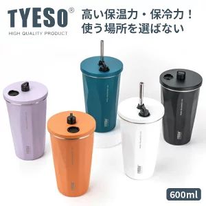 TYESO タンブラー 保温 保冷 蓋付き 60