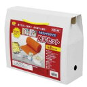 【送料無料】 A4ファイルサイズ防災セット ABO-59