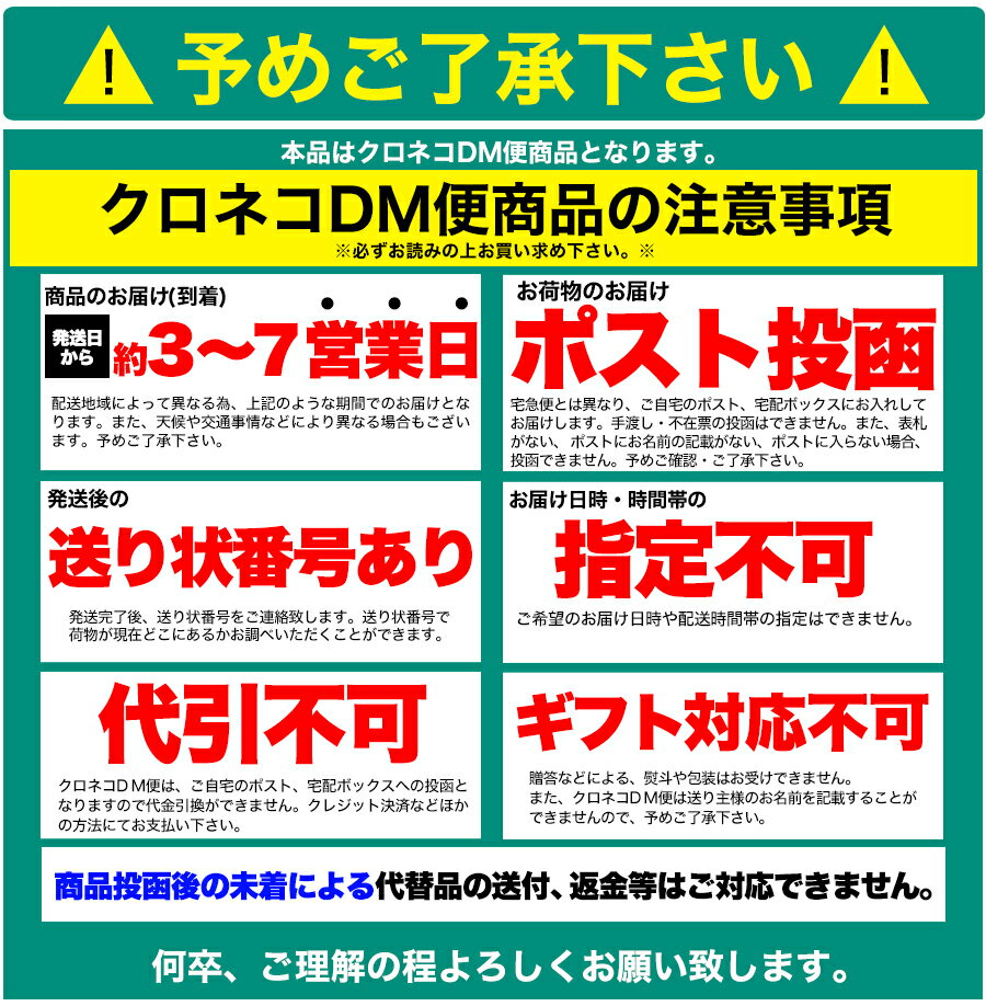 【メール便送料無料】お試し 訳ありスイーツ 沖縄 ちんすこう！訳あり ちんすこう10袋(20個入り)