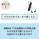 zakkafukuoka:10000082のサンプル画像3