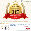 zakkafukuoka:10000082のサンプル画像2