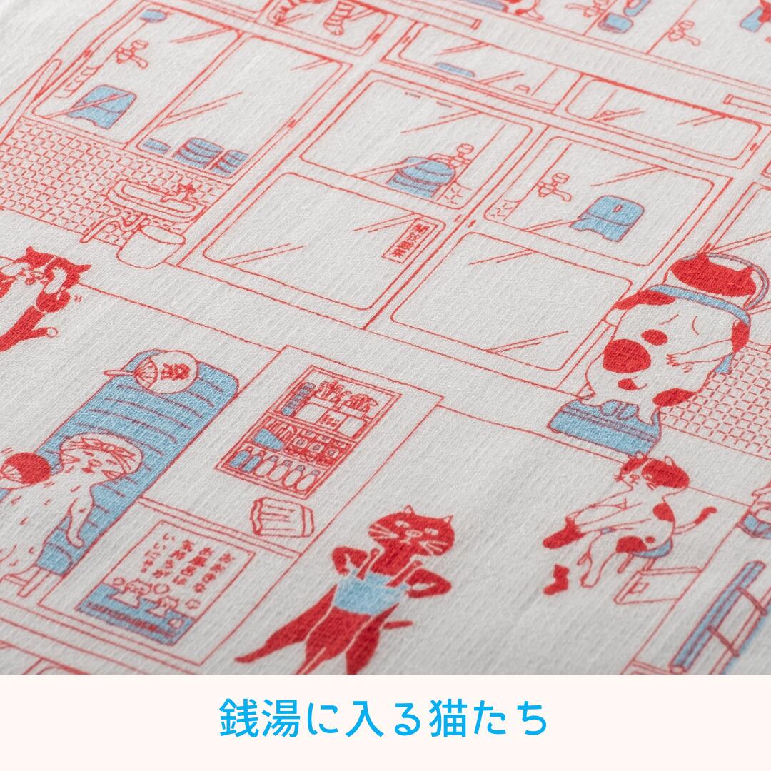 今治タオル 今治製タオル 咲染桜 フェイスタオル C3079087(代引不可)