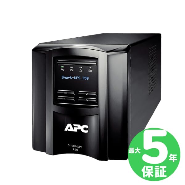 APC 無停電電源装置 UPS 750VA/500W SMT750J5W 5年保証 ラインインタラクティブ給電 正弦波